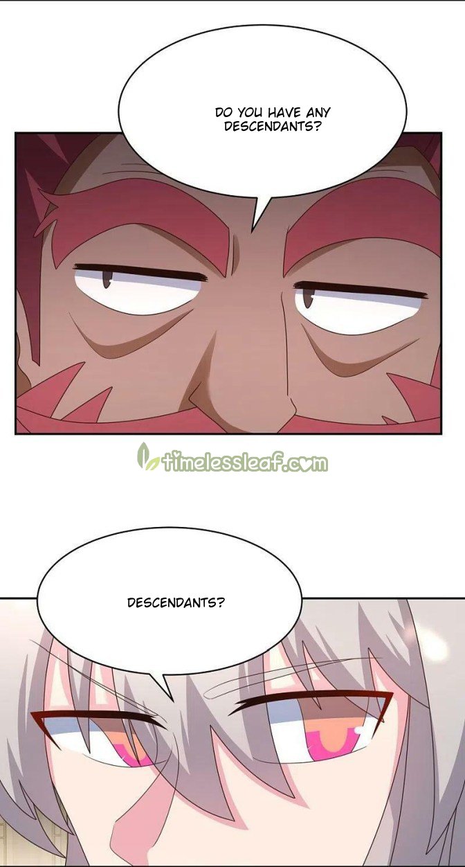 Page 5 of Chapter 360