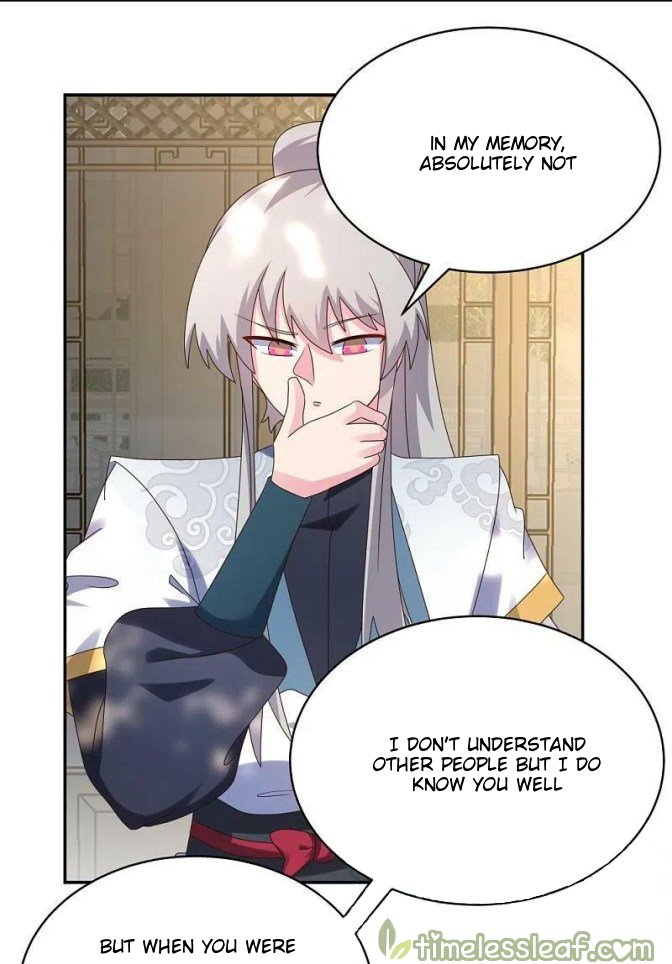 Page 6 of Chapter 360