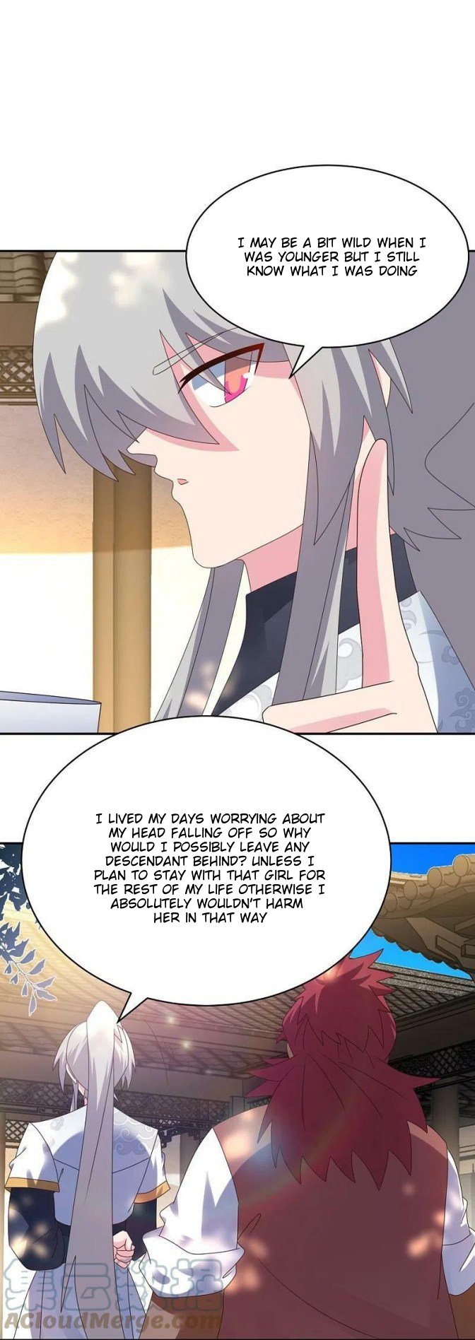 Page 14 of Chapter 360