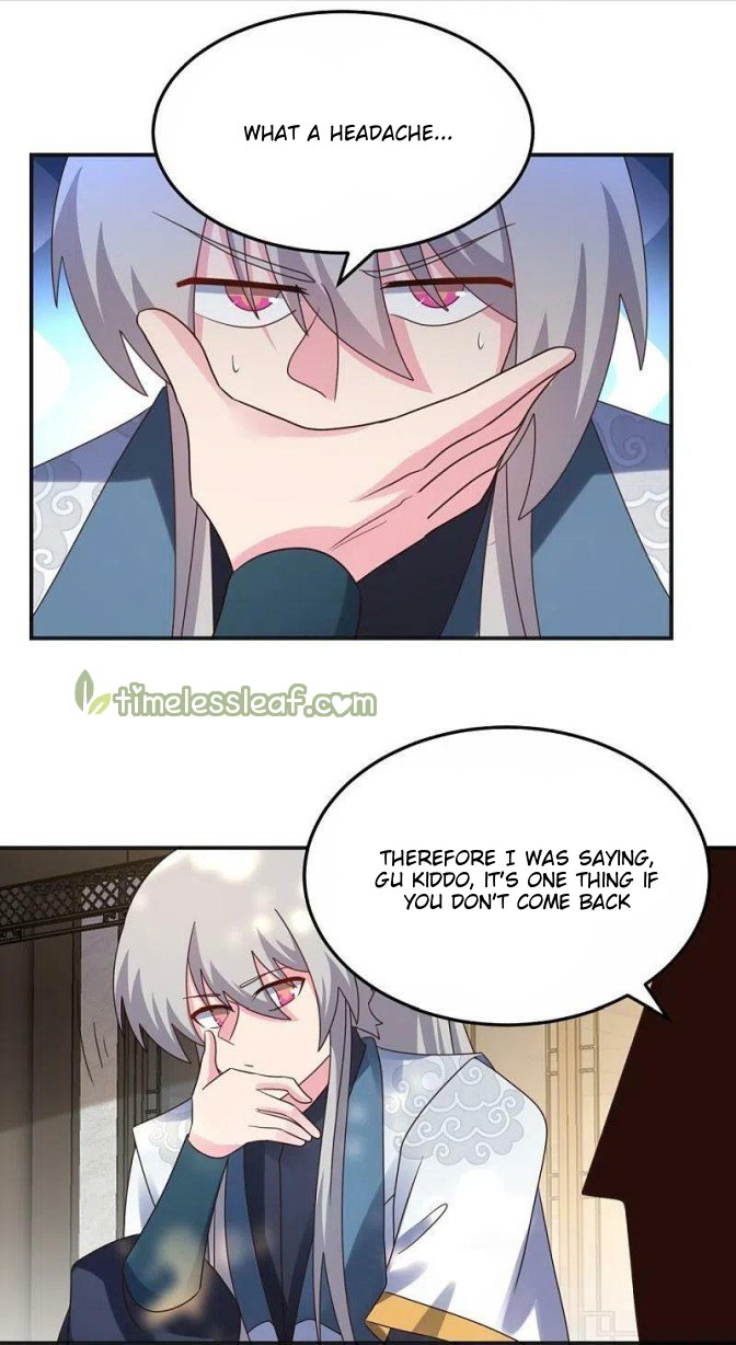 Page 4 of Chapter 361.5