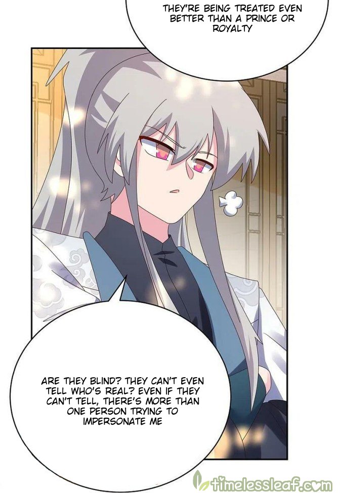 Page 4 of Chapter 361