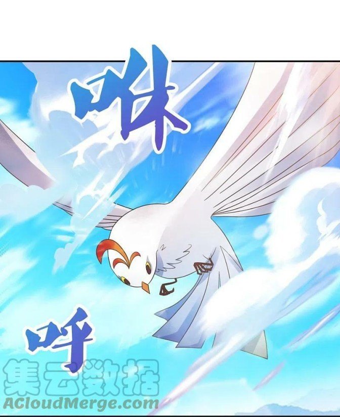 Page 4 of Chapter 362