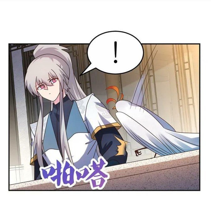 Page 5 of Chapter 362