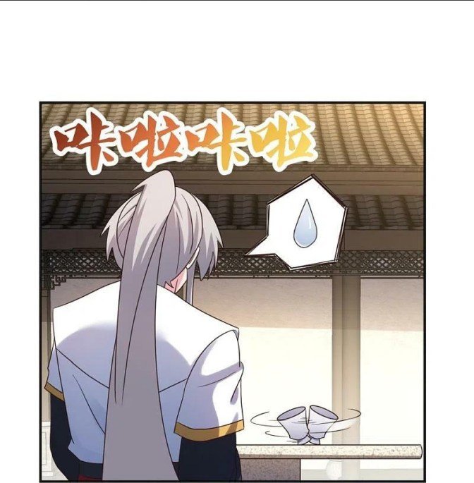 Page 9 of Chapter 362