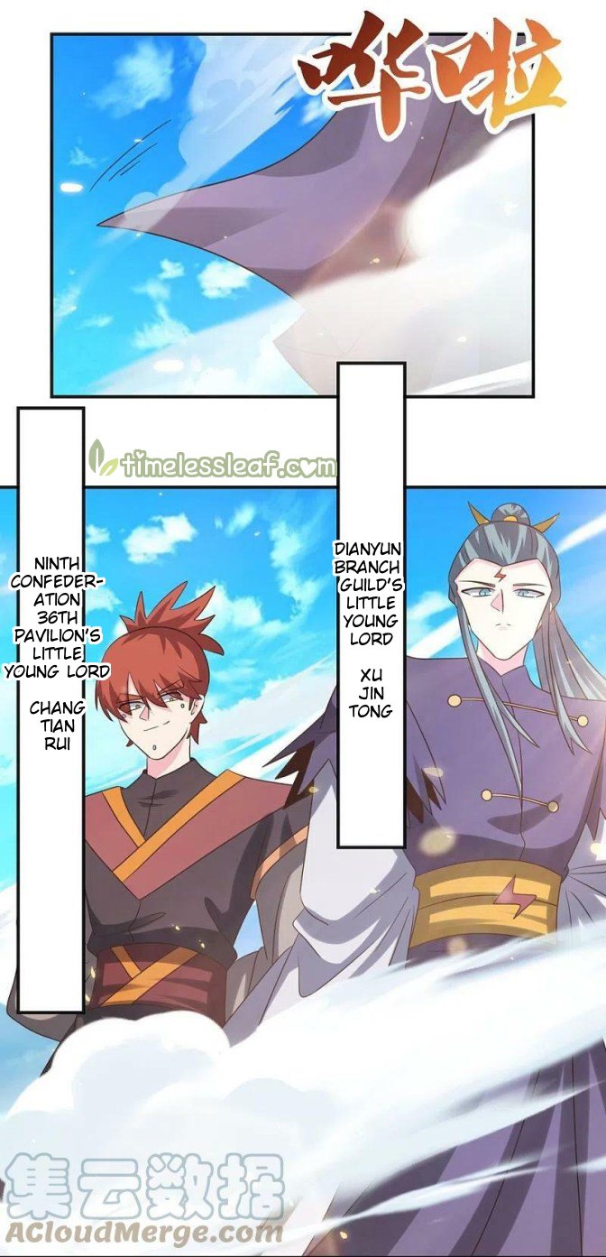 Page 1 of Chapter 362.5