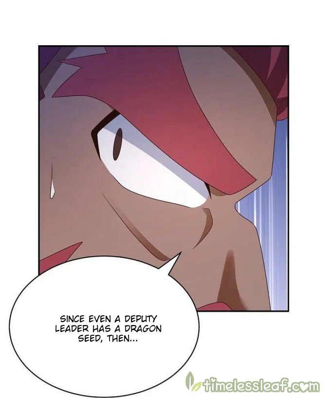 Page 12 of Chapter 362.5