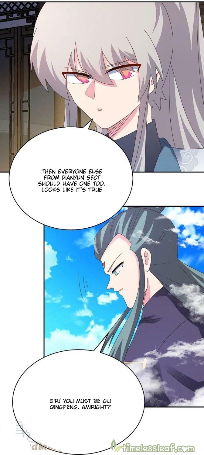 Page 13 of Chapter 362.5