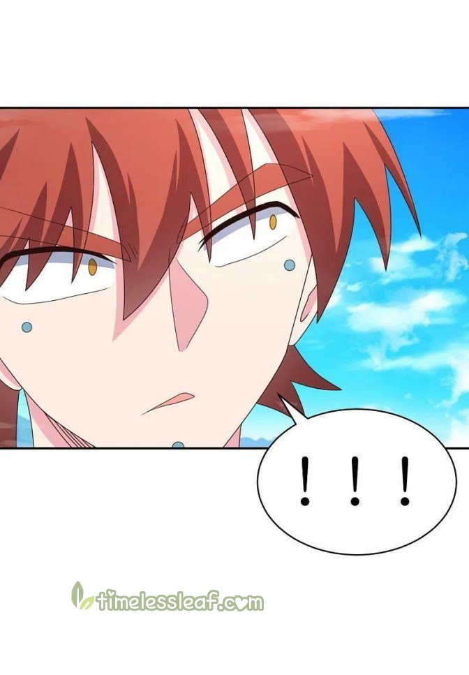 Page 14 of Chapter 362.5