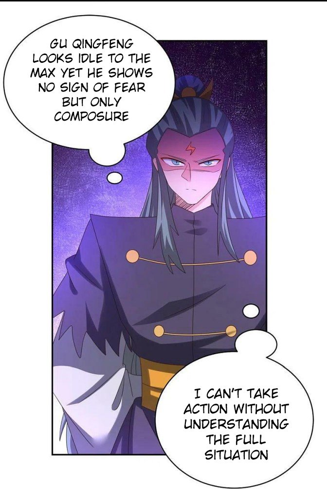 Page 1 of Chapter 364.5