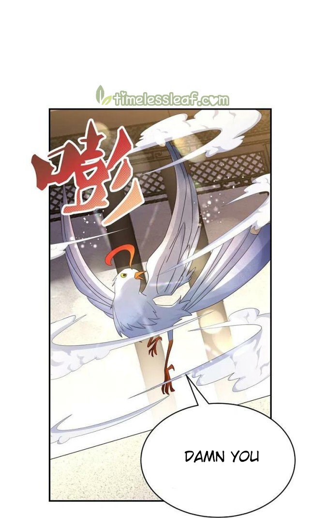 Page 9 of Chapter 364.5