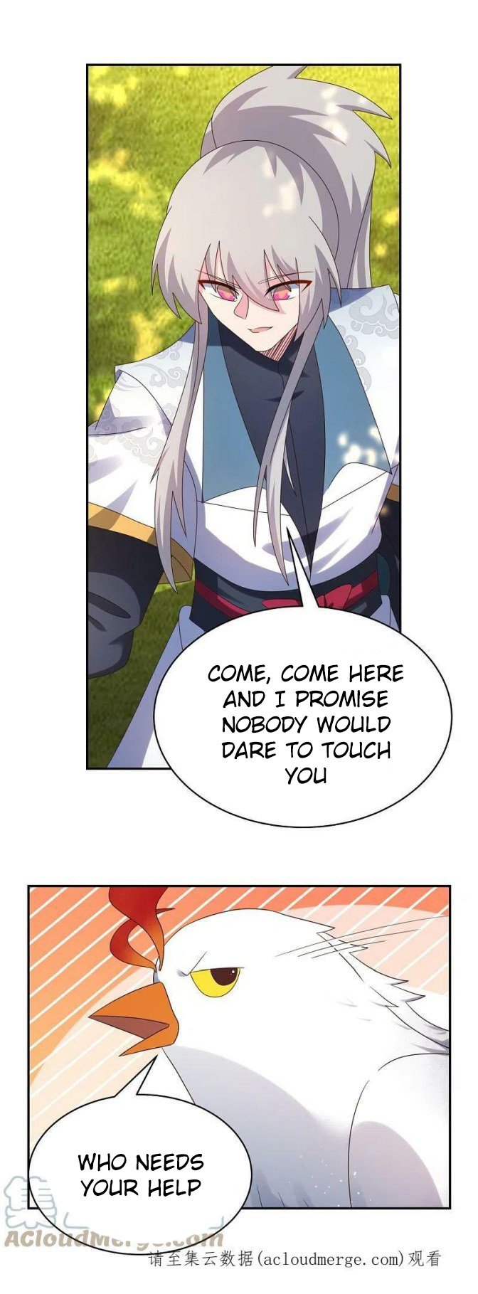 Page 12 of Chapter 364.5