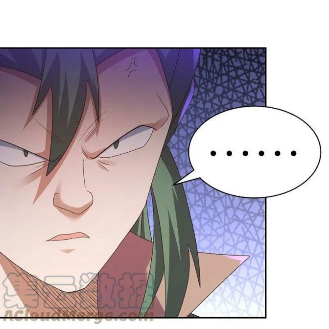 Page 7 of Chapter 364