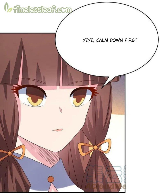 Page 2 of Chapter 366.5