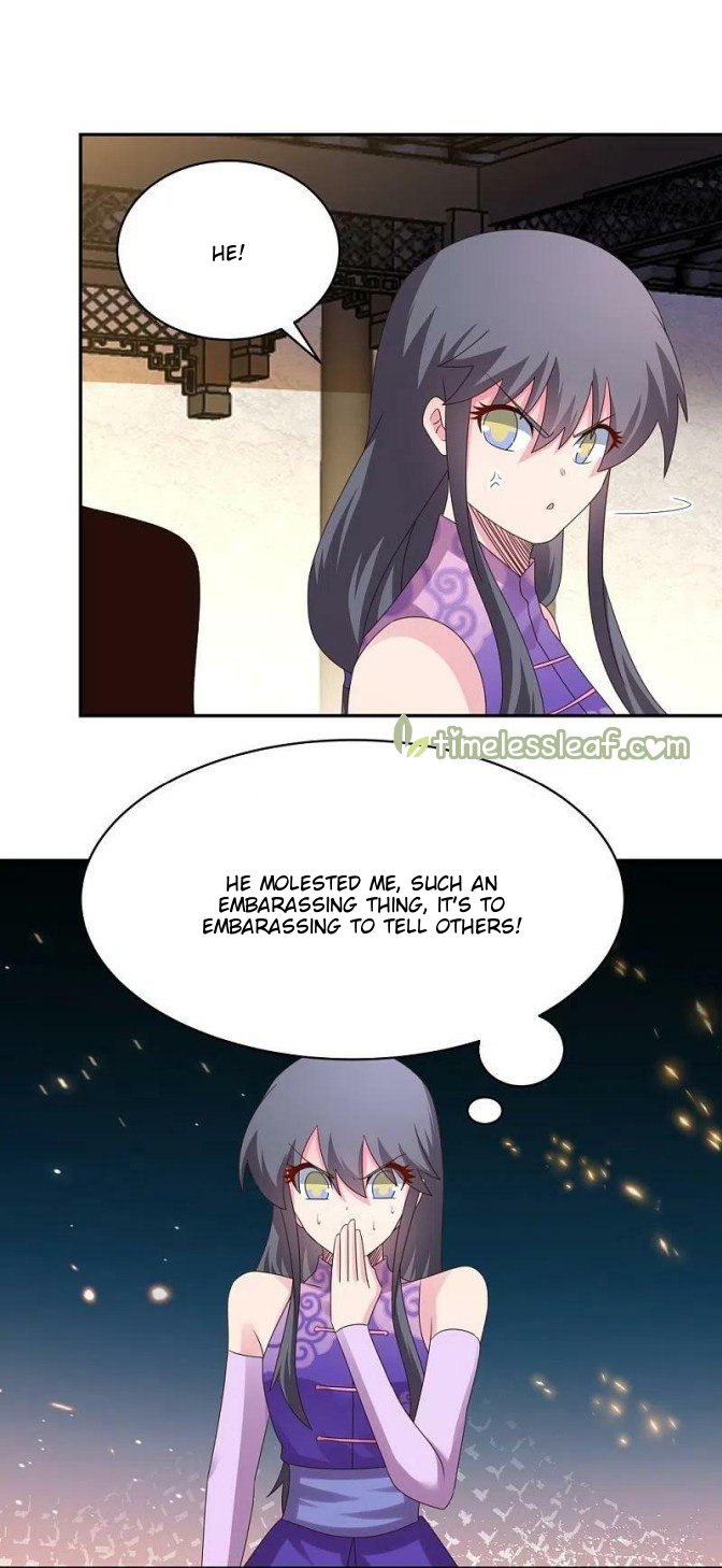 Page 5 of Chapter 366.5