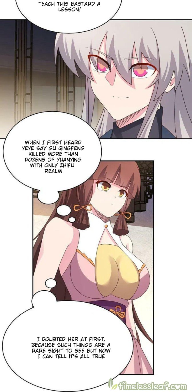 Page 7 of Chapter 366.5