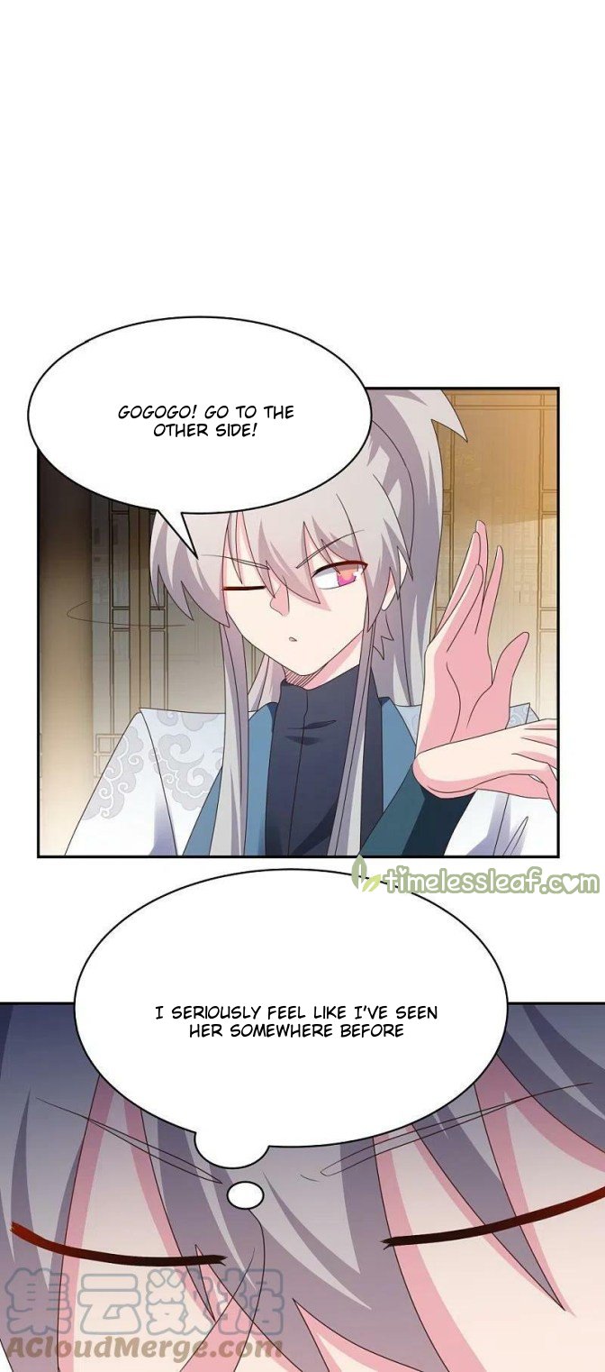 Page 6 of Chapter 366