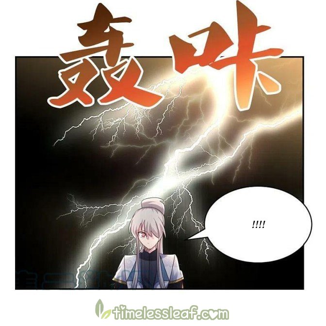 Page 12 of Chapter 366