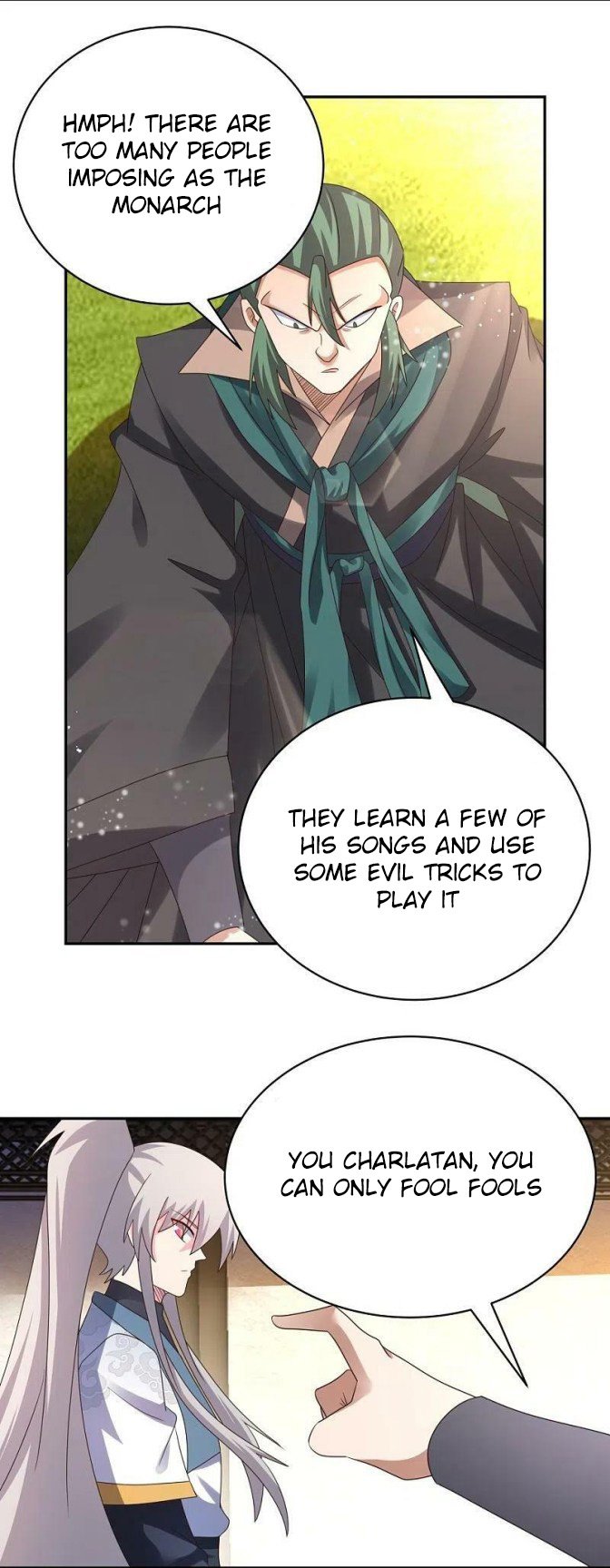 Page 4 of Chapter 367.5