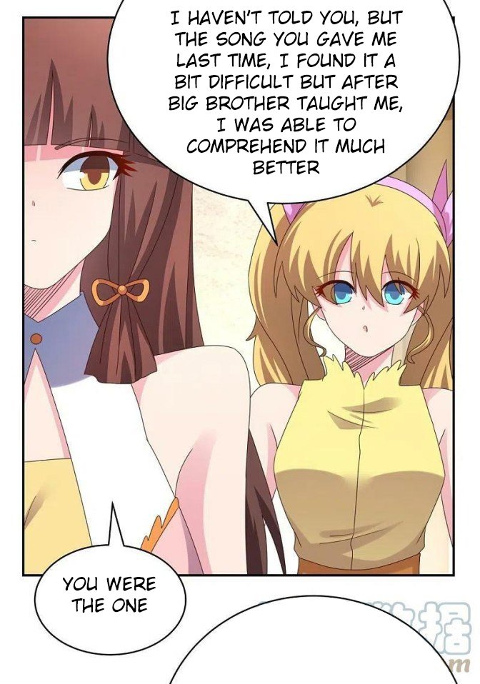 Page 11 of Chapter 367.5