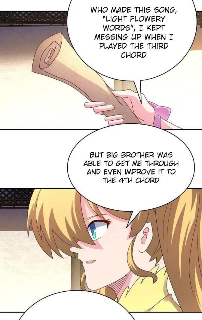 Page 12 of Chapter 367.5