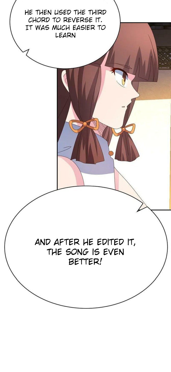 Page 13 of Chapter 367.5