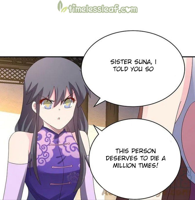 Page 2 of Chapter 368.5