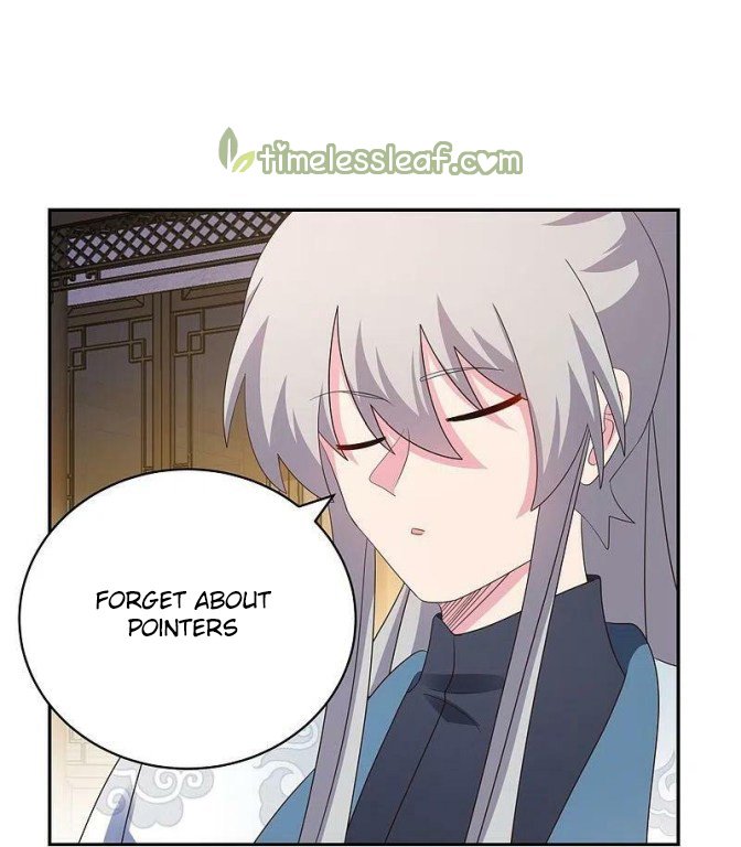 Page 7 of Chapter 368.5
