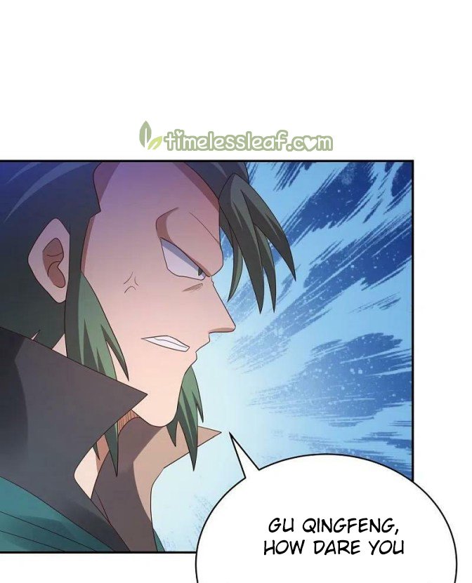 Page 11 of Chapter 368.5