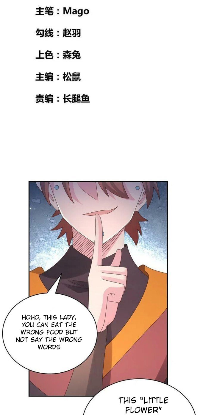 Page 1 of Chapter 368