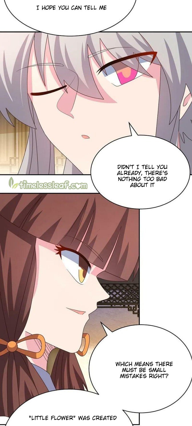 Page 3 of Chapter 369