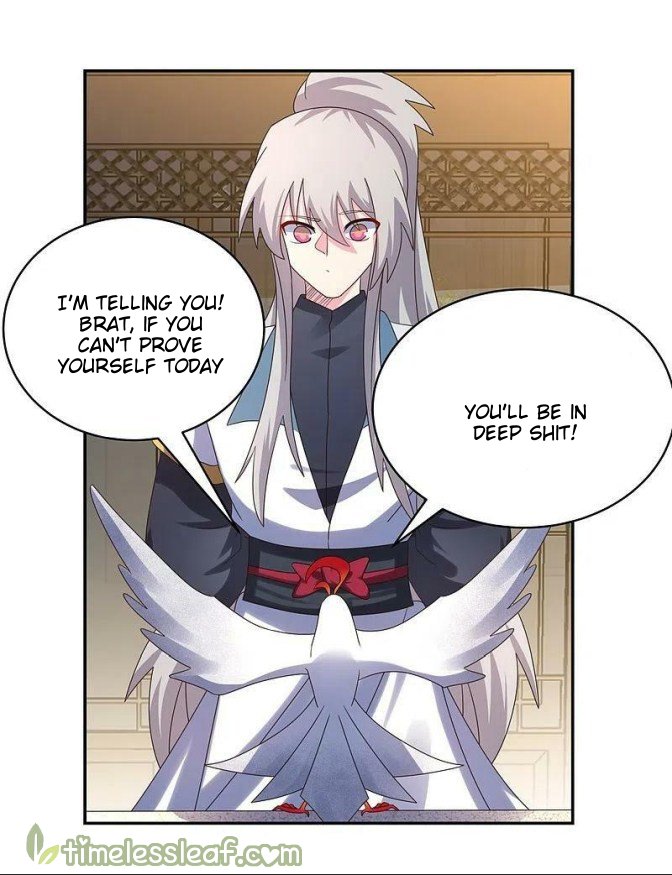 Page 5 of Chapter 369