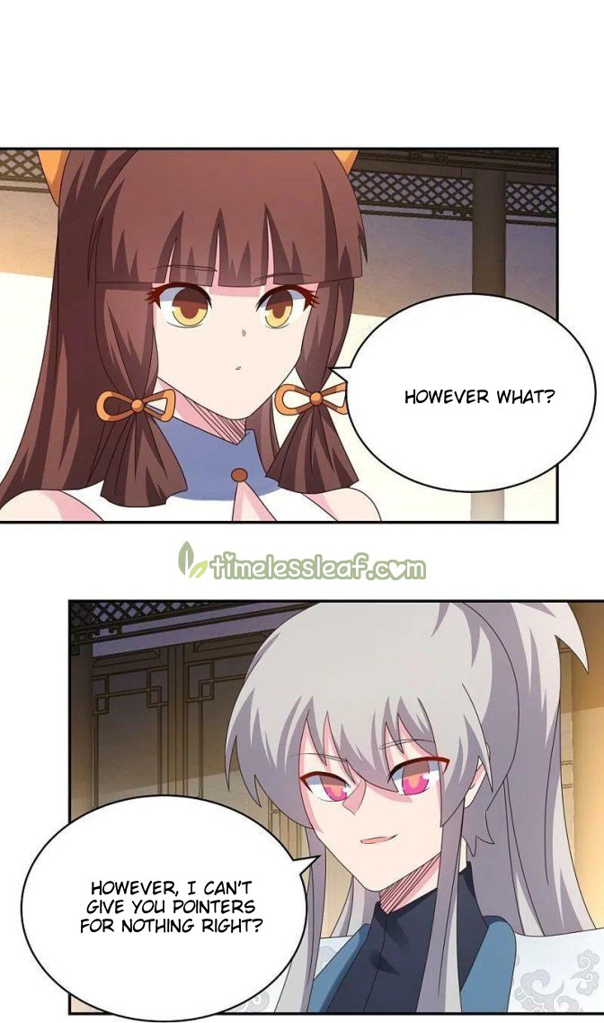 Page 1 of Chapter 369.5