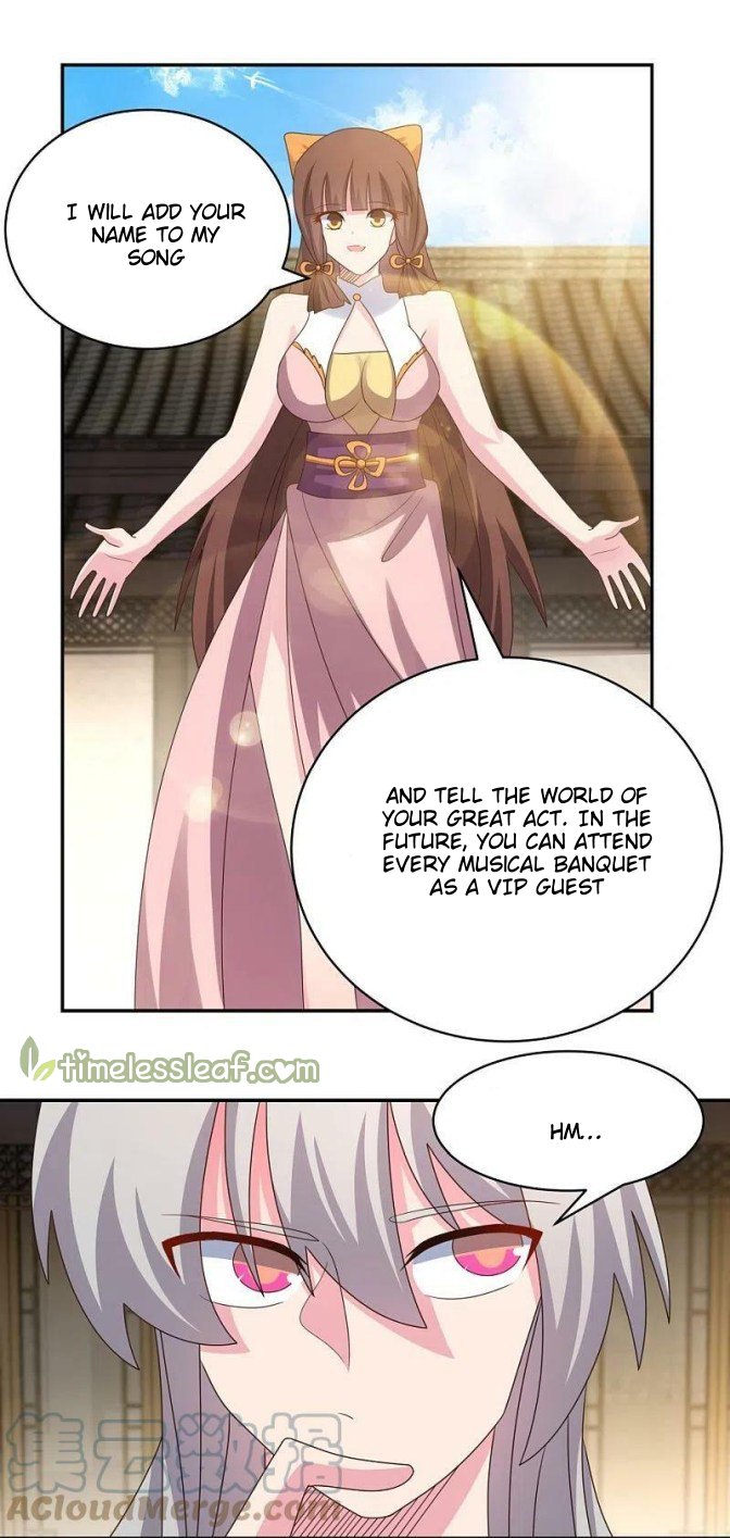 Page 6 of Chapter 369.5