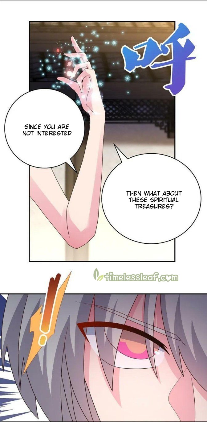 Page 11 of Chapter 369.5