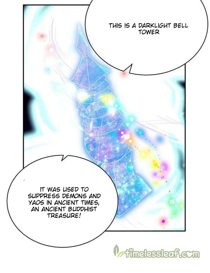 Page 13 of Chapter 369.5