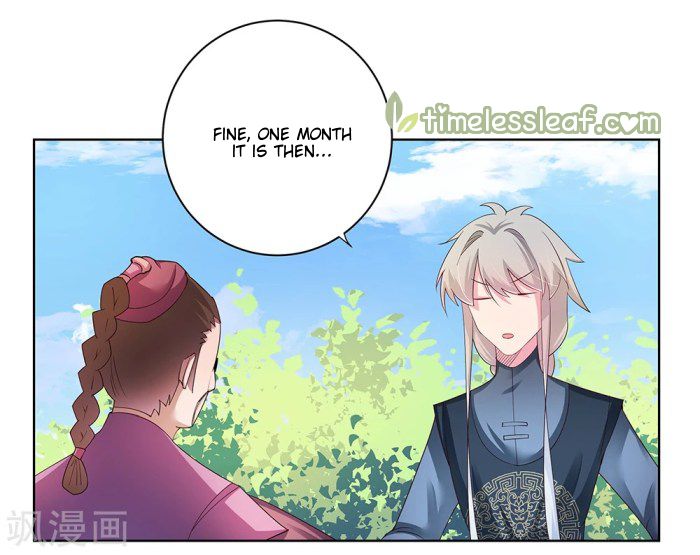 Page 13 of Chapter 37.1