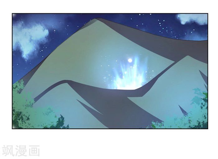 Page 9 of Chapter 37.2