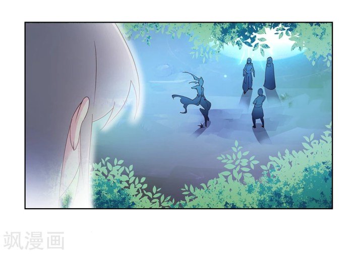 Page 4 of Chapter 37.3