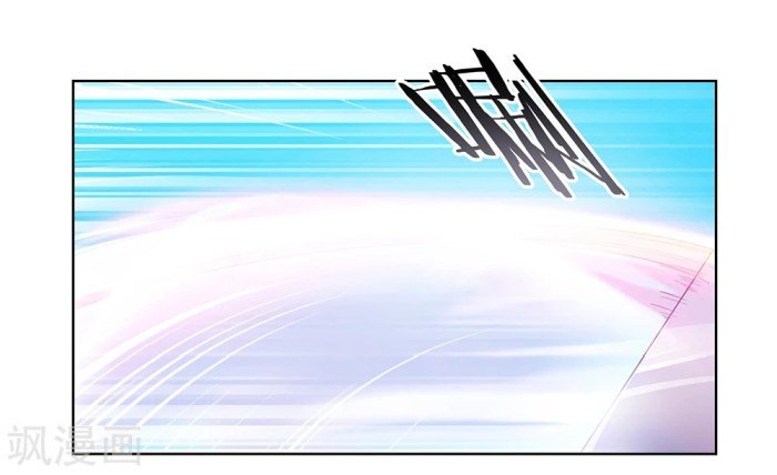 Page 8 of Chapter 37.3