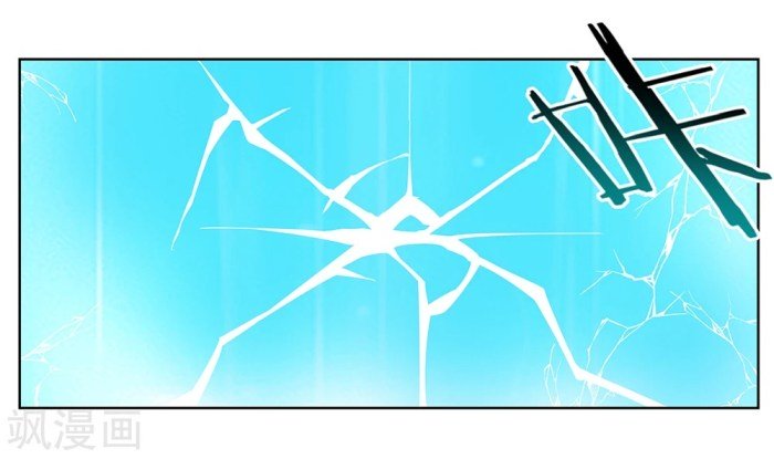Page 10 of Chapter 37.3