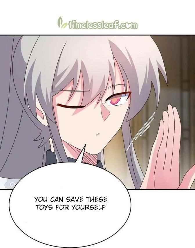 Page 3 of Chapter 370