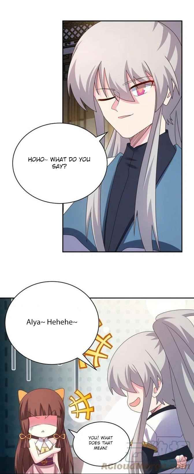 Page 6 of Chapter 370