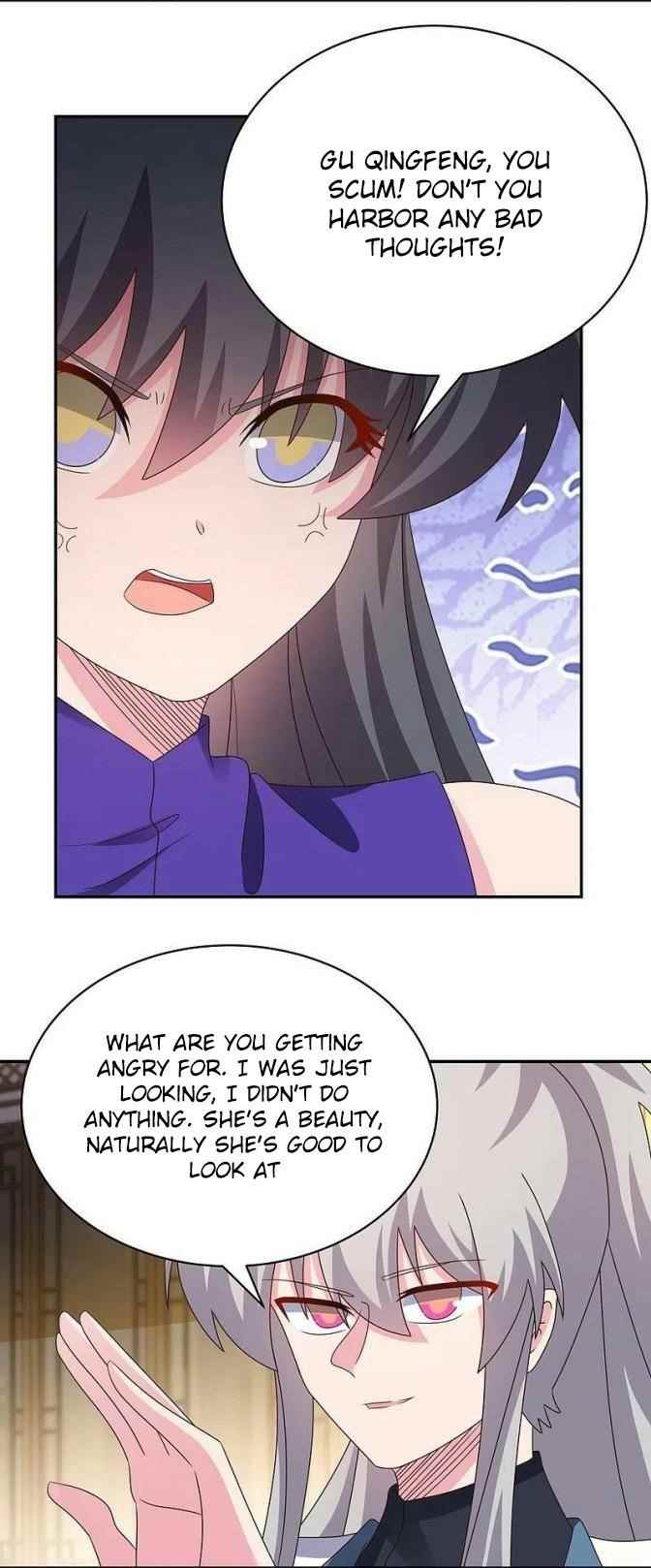 Page 7 of Chapter 370