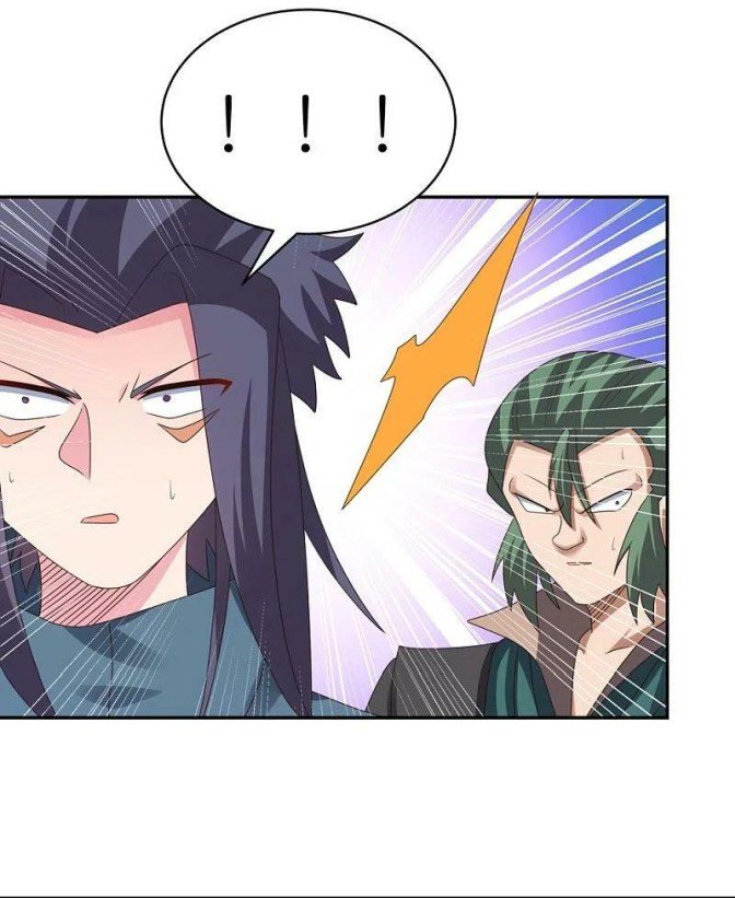 Page 1 of Chapter 370.5