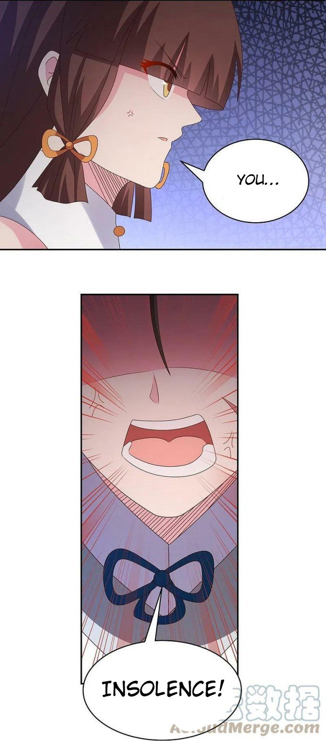 Page 2 of Chapter 370.5