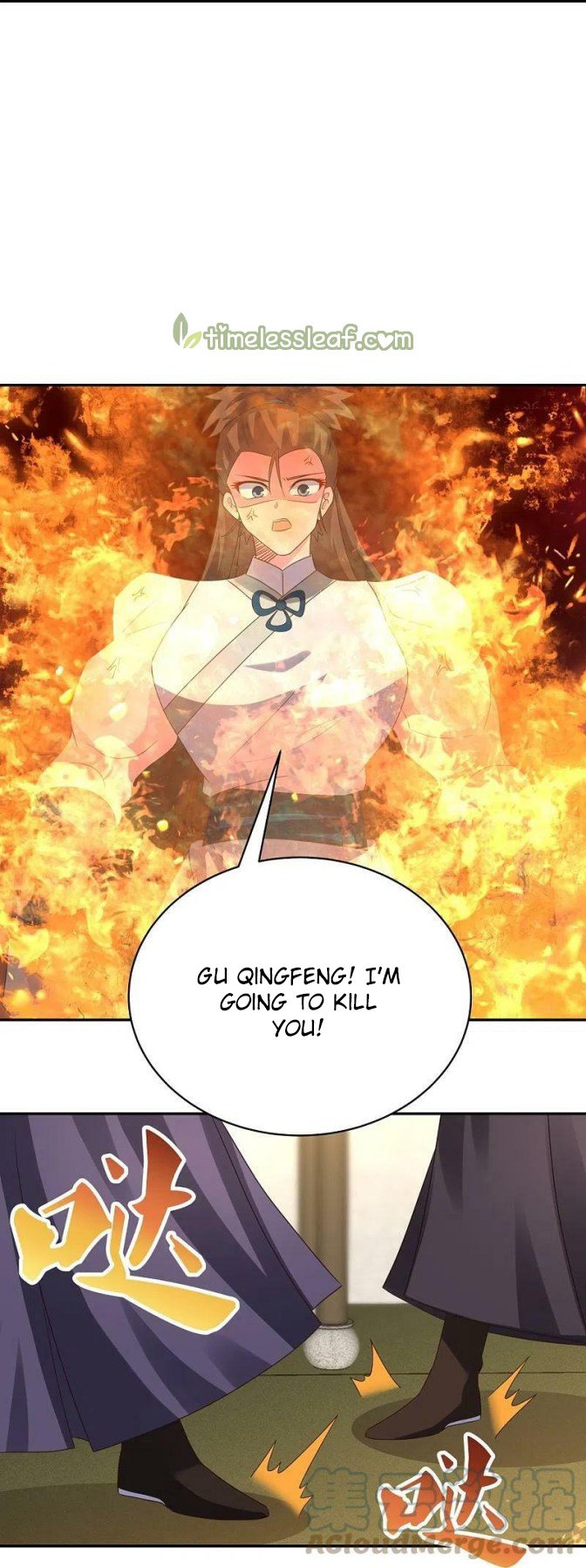 Page 4 of Chapter 370.5