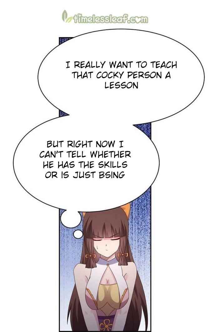 Page 3 of Chapter 371.5