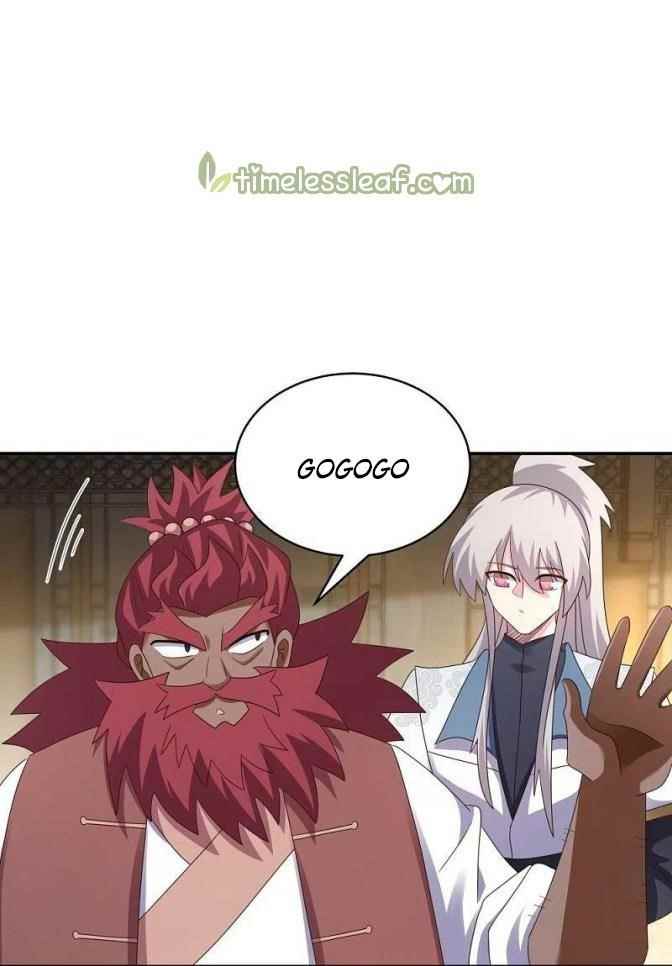 Page 7 of Chapter 371.5