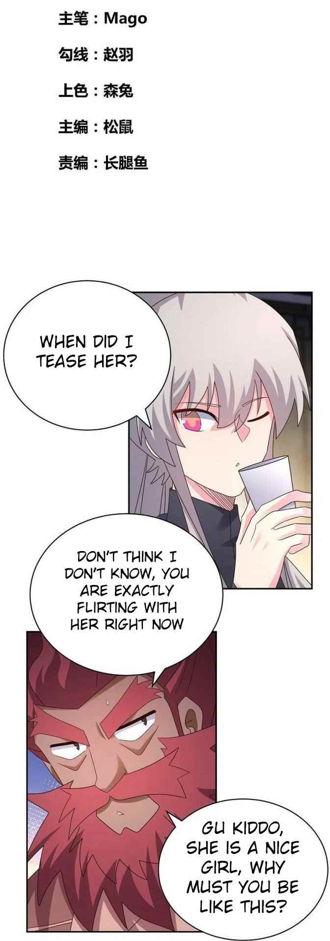 Page 1 of Chapter 371