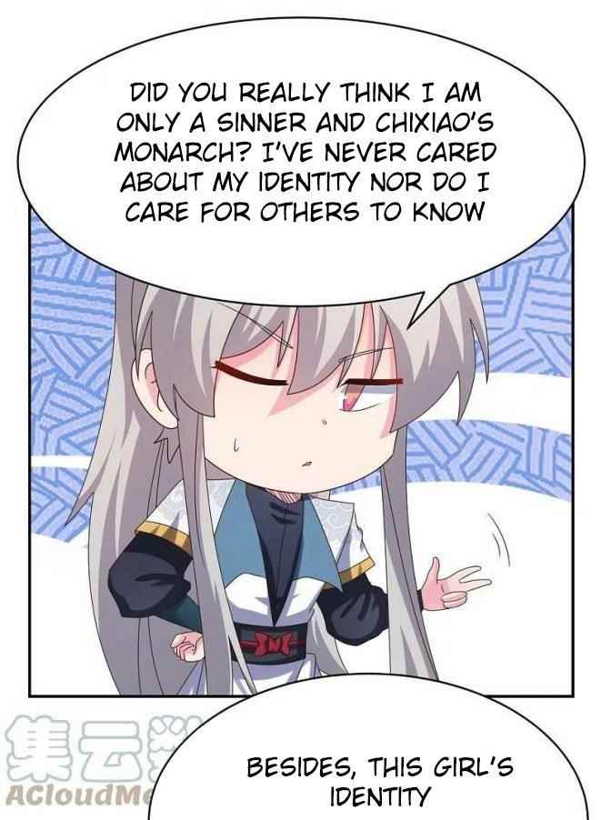 Page 6 of Chapter 371